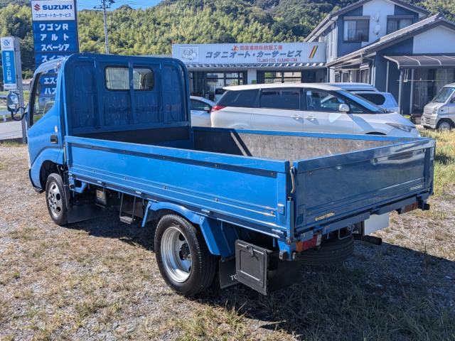 トヨエース(徳島県徳島市)
