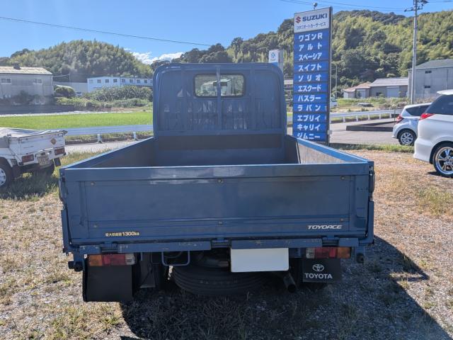 トヨエース(徳島県徳島市)