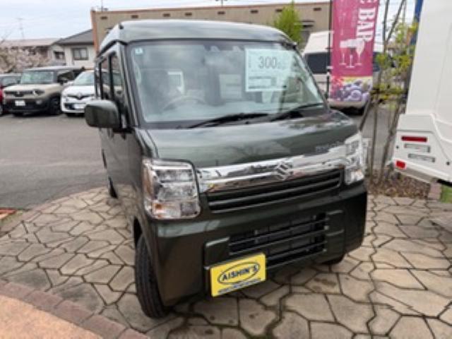 エブリイ