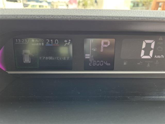 タント（愛媛県松山市）画像16