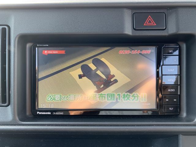 ハイゼットカーゴ（愛媛県松山市）画像23