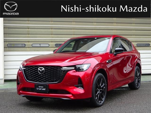 CX-60（マツダ）の中古車｜愛媛、香川、徳島、高知の中古車なら
