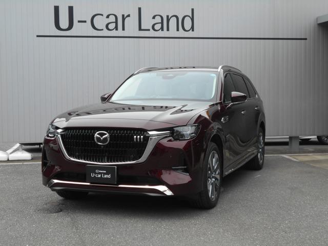 CX-80