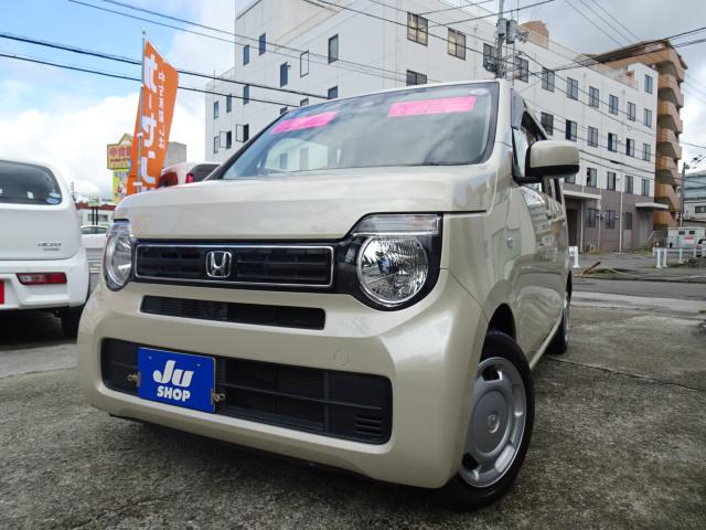 ハッピー 中古車を探す｜四国の中古車情報 エムジェー【Mj】