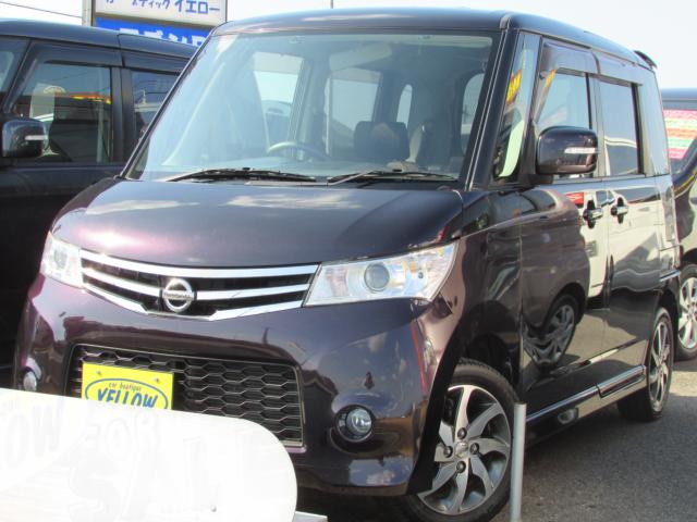 ルークス