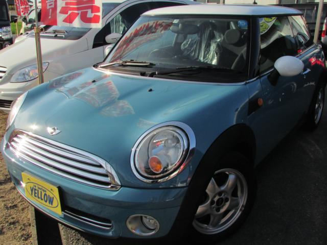 MINI（愛媛県伊予郡松前町）