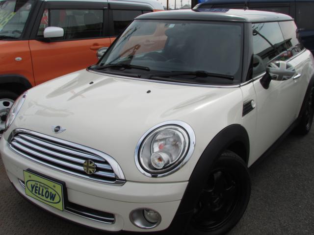 MINI（愛媛県伊予郡松前町）