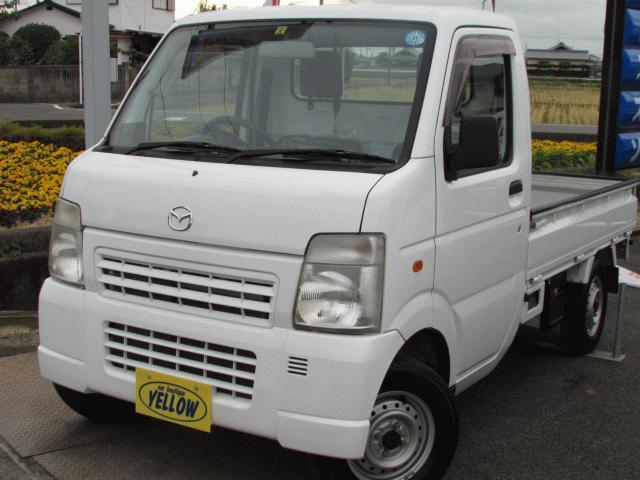 スクラムトラック