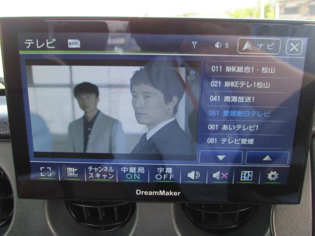 ジムニー（愛媛県伊予郡松前町）画像32