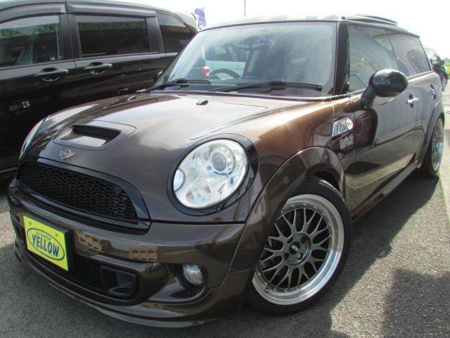 MINI（愛媛県伊予郡松前町）