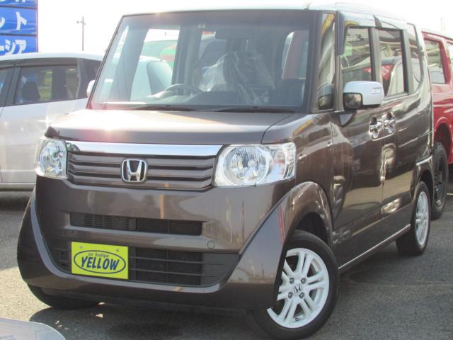 N-BOX