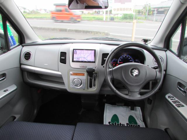ワゴンR（愛媛県伊予郡松前町）画像36