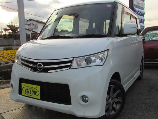 ルークス