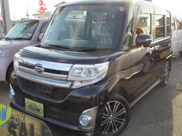 タント（愛媛県伊予郡松前町）