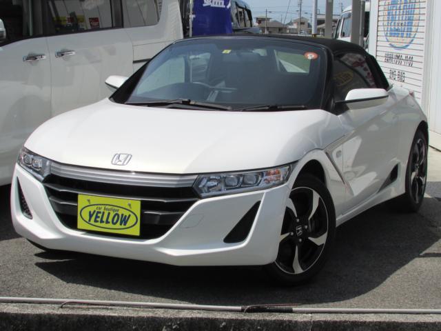 S660