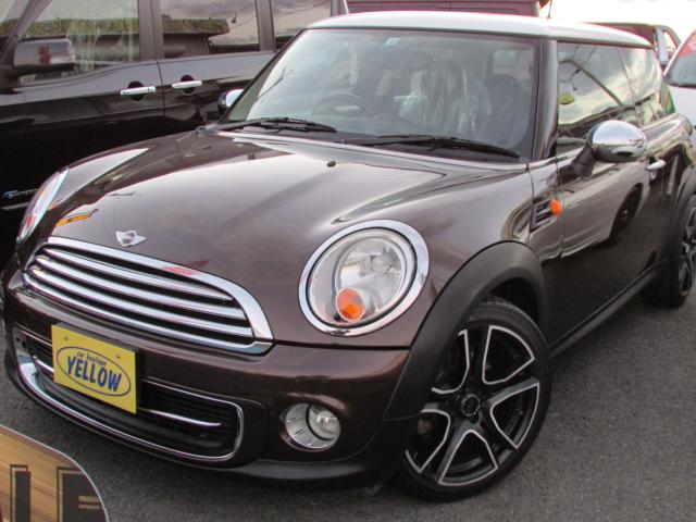 MINI（愛媛県伊予郡松前町）