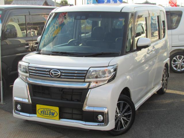 タント