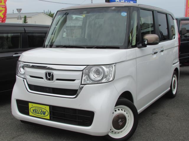 N-BOX
