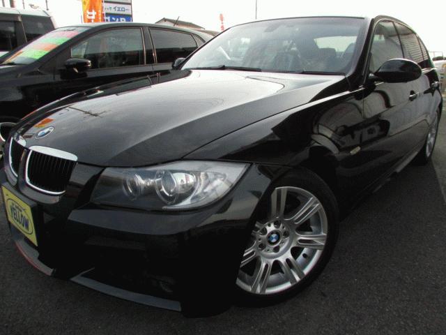 BMW ３シリーズ