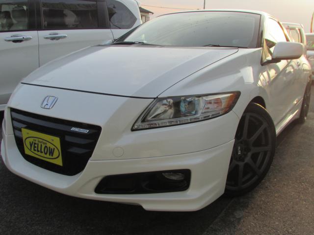 CR-Z