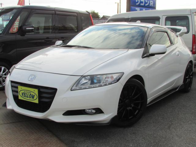 CR-Z