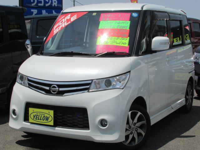 ルークス