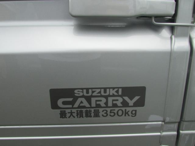 キャリイトラック（愛媛県伊予郡松前町）画像40