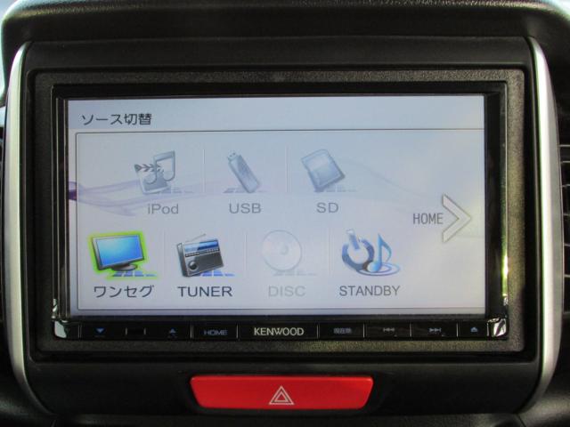 N-BOXカスタム（愛媛県伊予郡松前町）画像31