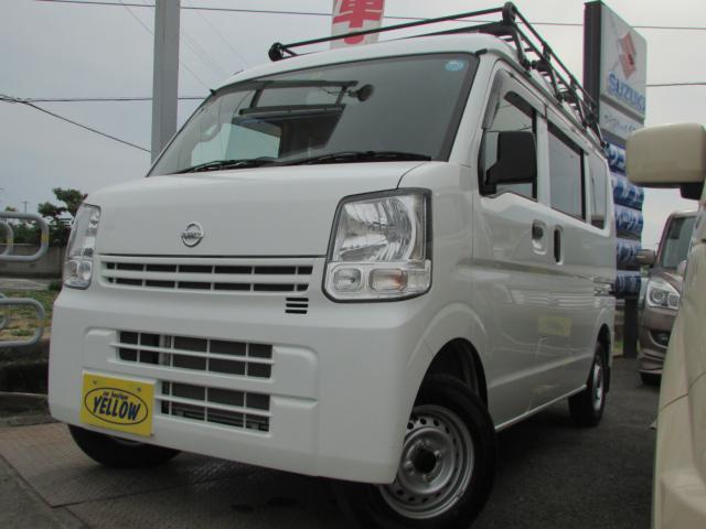 NV100クリッパー