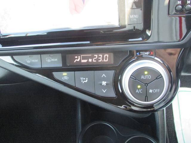 アクア（愛媛県伊予郡松前町）画像36