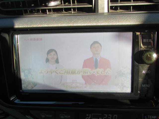 アクア（愛媛県伊予郡松前町）画像38