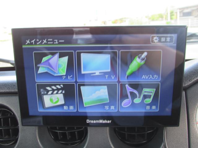 ジムニー（愛媛県伊予郡松前町）画像34