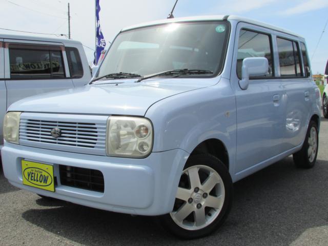 アルトラパン
