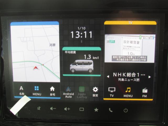 スペーシア（愛媛県伊予郡松前町）画像34