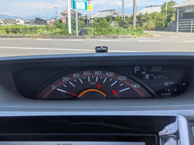 タント（愛媛県伊予郡松前町）画像24