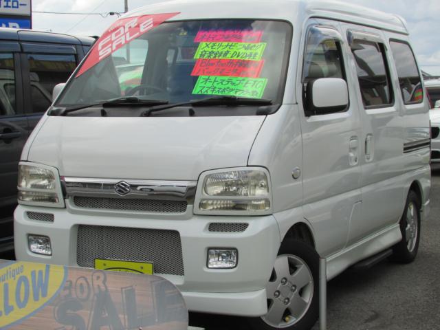 エブリイワゴン