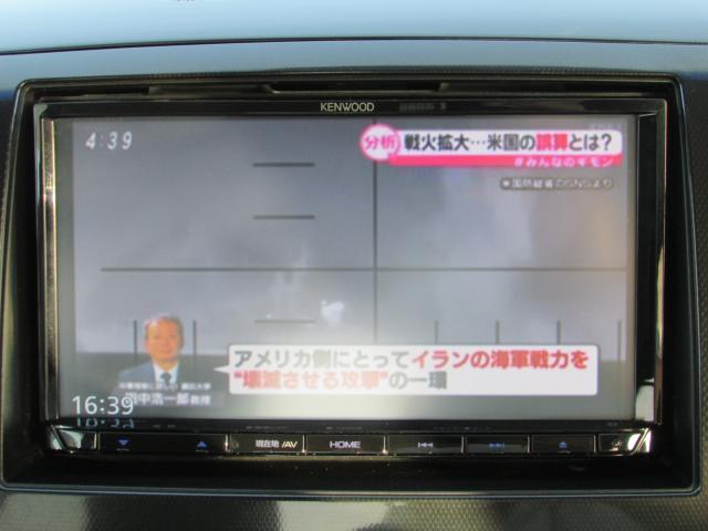 ワゴンRスティングレー（愛媛県伊予郡松前町）画像25