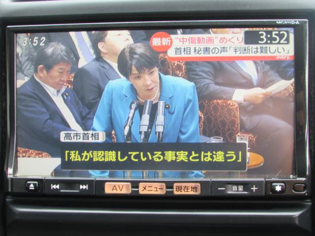 エクストレイル（愛媛県伊予郡松前町）画像31