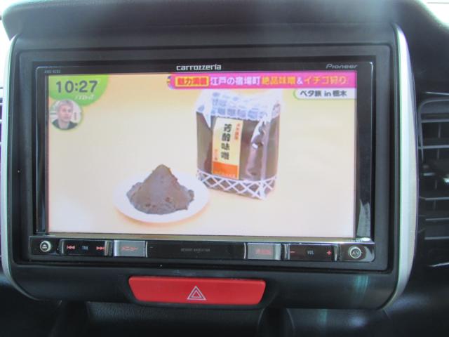 N-BOXカスタム（愛媛県伊予郡松前町）画像35