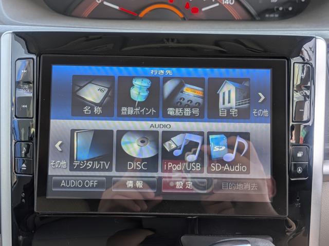 タント（愛媛県伊予郡松前町）画像27