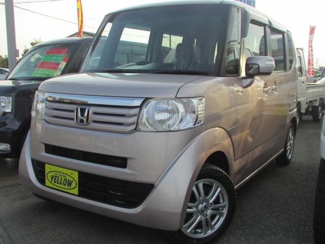 N-BOX