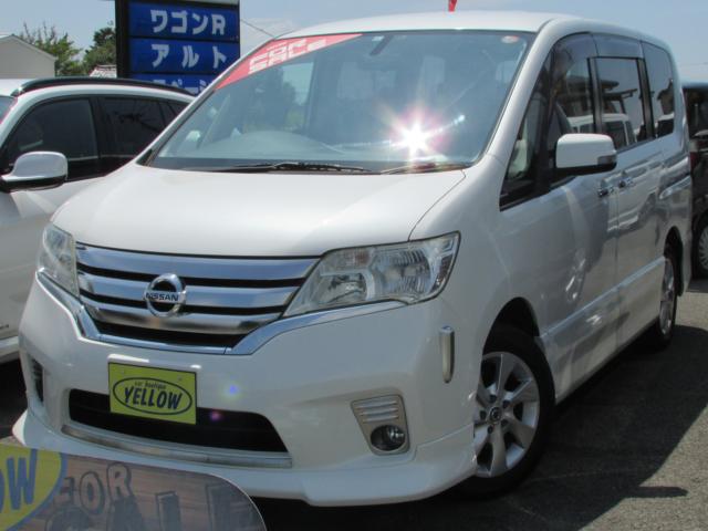 セレナ（愛媛県伊予郡松前町）