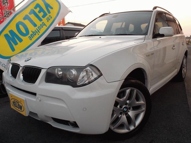 BMW Ｘ３