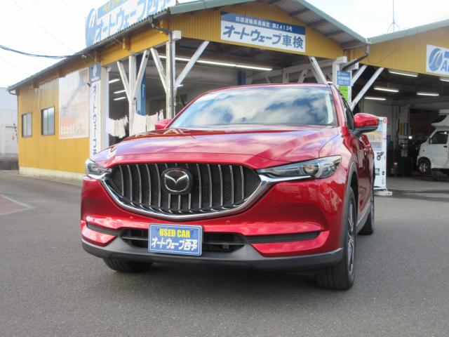 CX-5（マツダ）の中古車｜愛媛、香川、徳島、高知の中古車なら