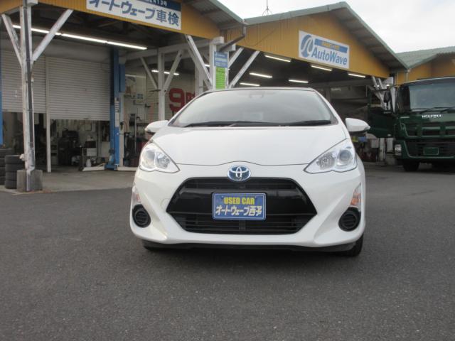 アクア（愛媛県西予市）画像2