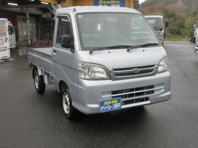 ハイゼットトラック（愛媛県西予市）画像3