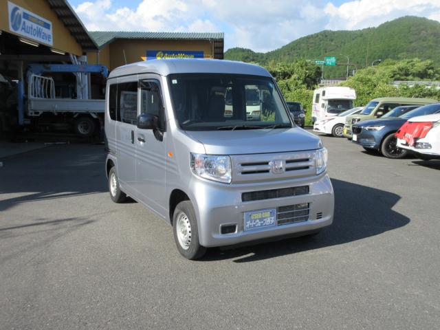 N-VAN（愛媛県西予市）画像3