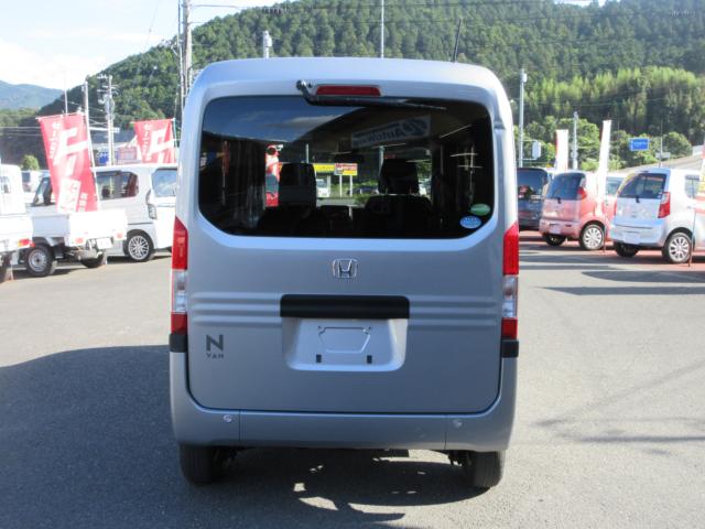 N-VAN（愛媛県西予市）画像6