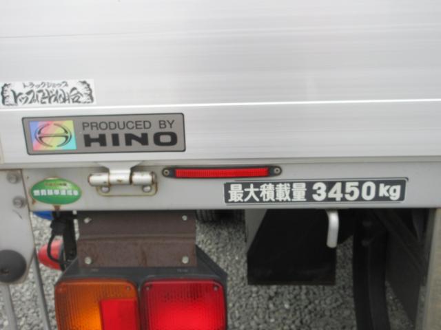ヒノレンジャー（愛媛県西予市）画像7