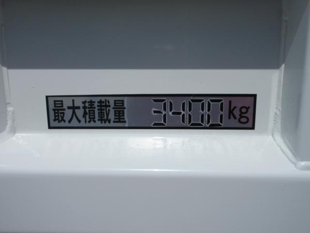 ふそうファイター（愛媛県西予市）画像7